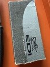 Bild 4 von 6