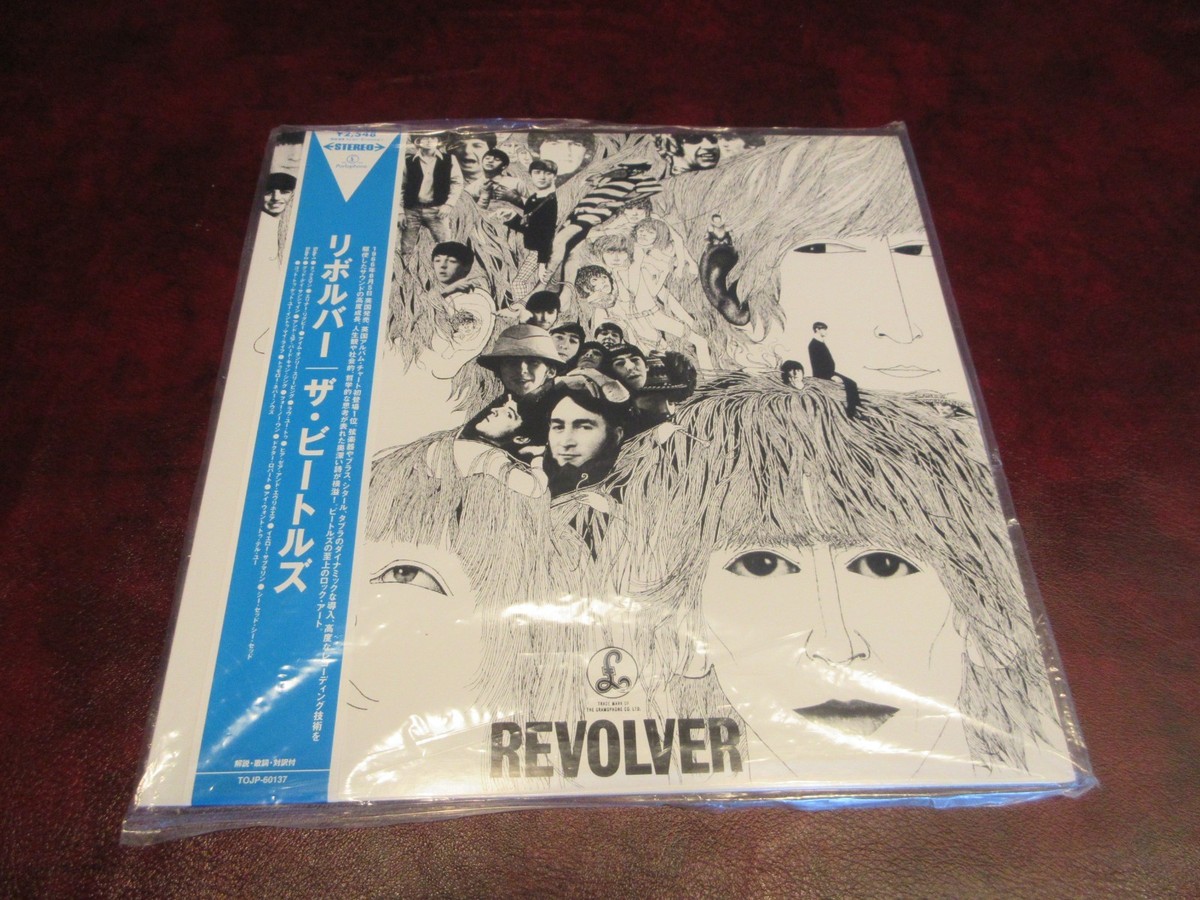 BEATLES Revolver 2003 VERIFIED OBI STRIP TOSHIBA/EMI JAPAN LIMITED