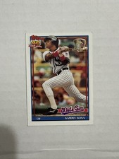 1991 Topps Desert Shield Baseball Cards 27