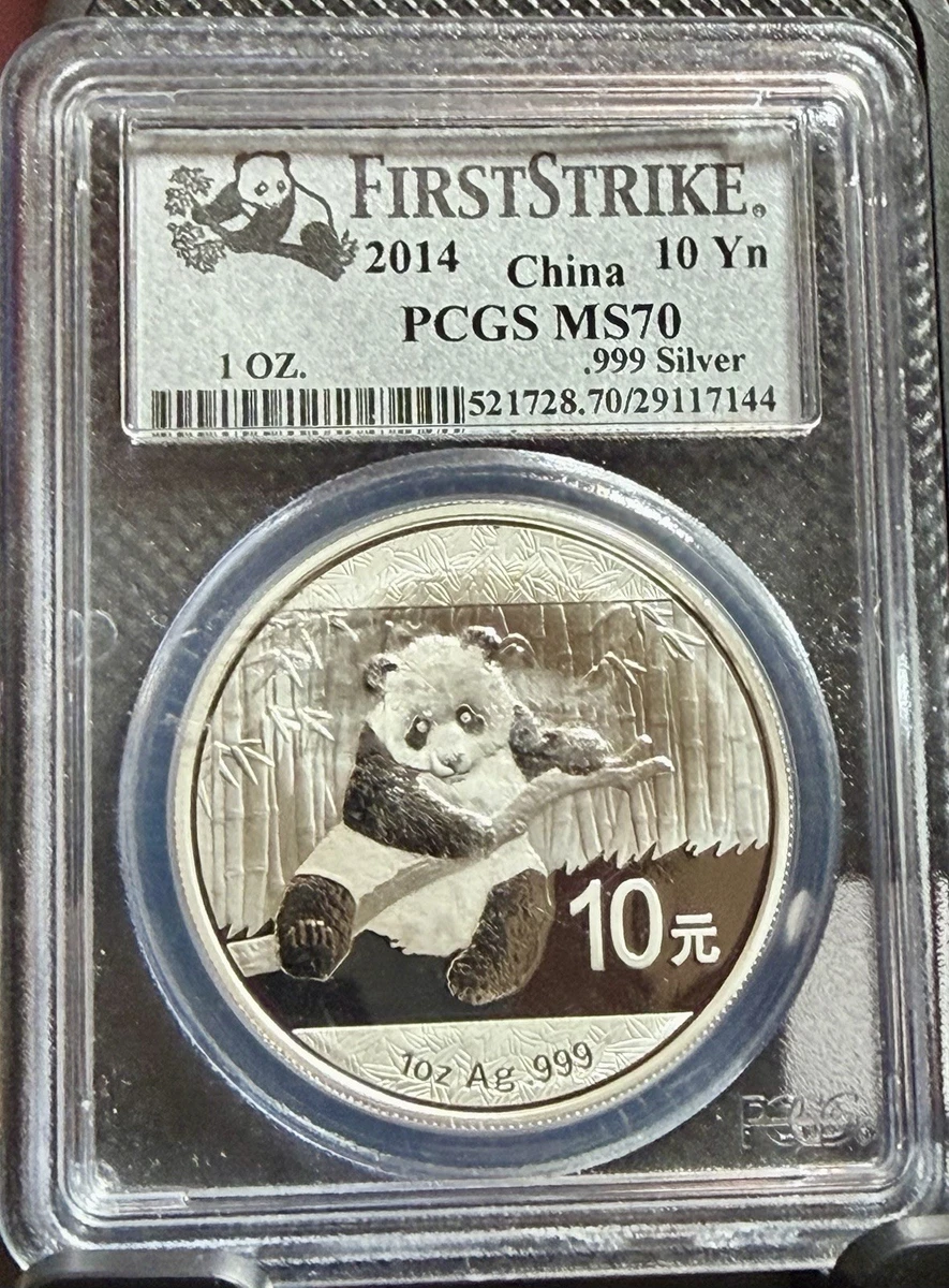 【値下げ中】純銀999♡2014年 純銀1オンス♡中国パンダ 10元 硬貨 25+ Chinese Panda 2014 Silver Bullion Coins for sale | Updated Oct