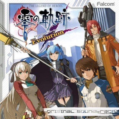 GAME MUSIC - The Legend of Heroes: Zero no Kiseki Evolution Original Soundt [CD]