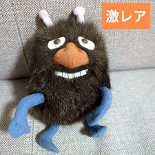 Extremely Rare Sekiguchi Stinky Plush Moomin Mascot