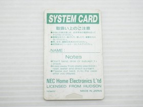 System Card ver.2.1 PC Engine JP GAME. 9000024166547