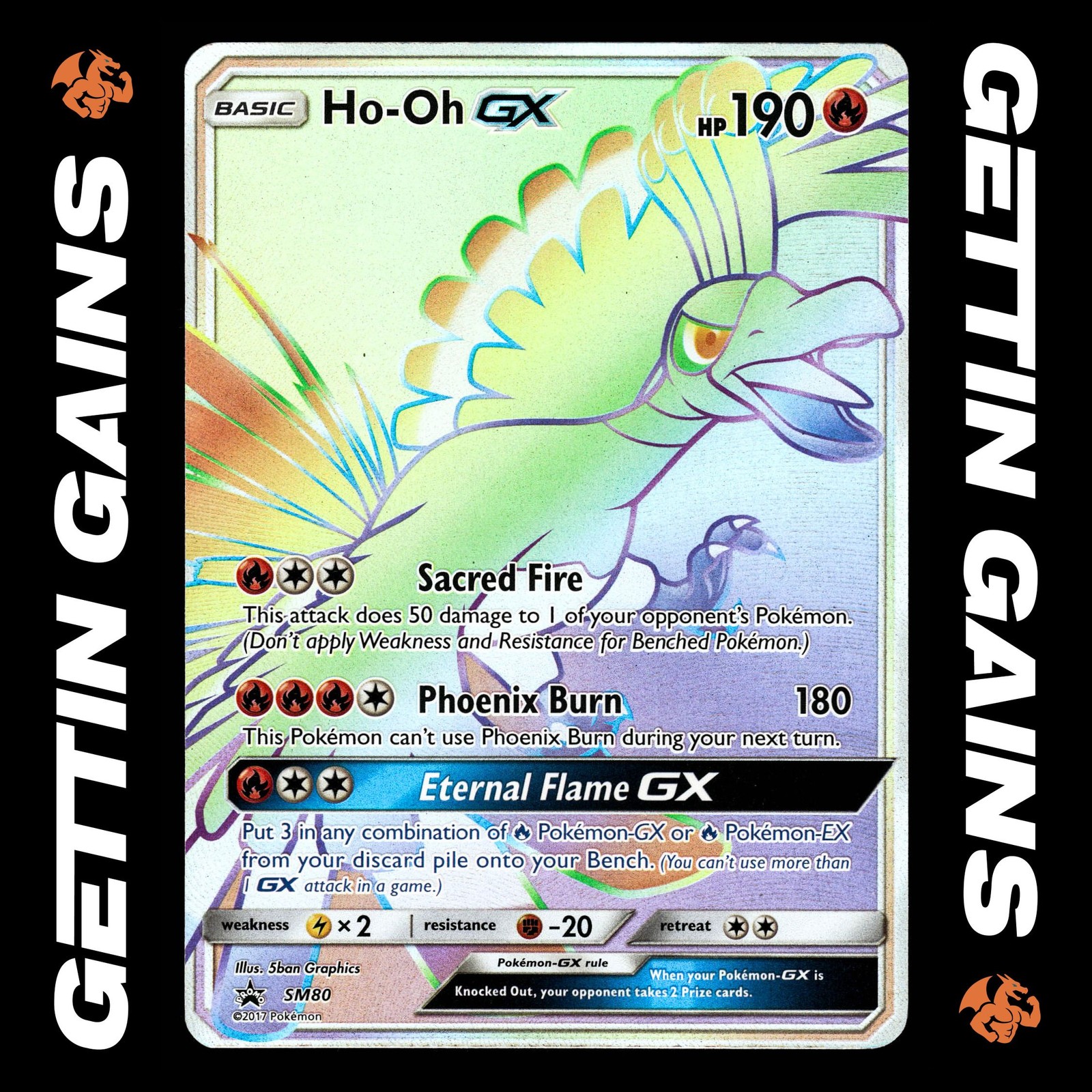 Ho-Oh GX - SM80 - Black Star Promo - Pokemon Card - NM/M