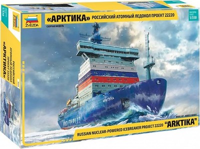 Russian Nuclear-Powered Icebreaker Project 22220 Ship Arktika Model kit ZV9044