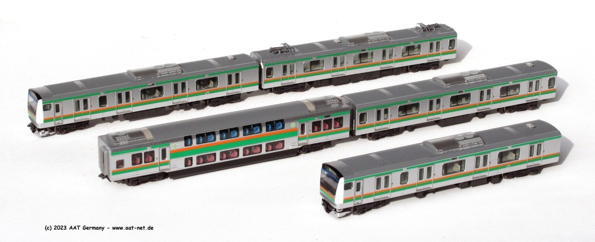 品質は非常に良い Tomix 5 Railways, Japan Series E233-3000 Triebzug - 92376 N 近郊形電車