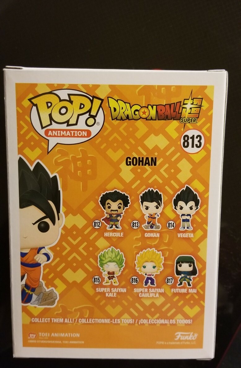 Funko Pop! Dragonball Z Gohan Metallic #813 Gamestop