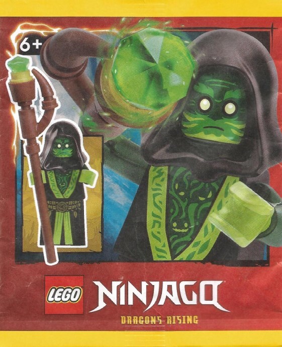 LEGO® Set 892407-1 Spirit of the Temple paper bag