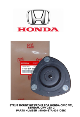 ピアス　No.5194 Front Shock Absorber Support For Honda CIVIC,STREAM,CRV 51920-S7A