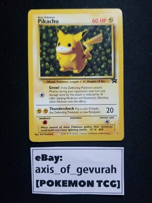 おたんじょうびピカチュウ ポケモンWOTC Black Starホロプロモ英語版 おたんじょうびピカチュウ / Birthday Pikachu (_'s Pikachu