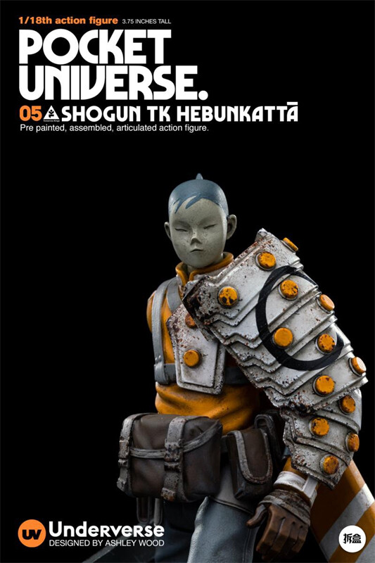 その他 Underverse POCKET UNIVERSE SHOGUN TK UNDERVERSE Pocket Universe 1/18 SHOGUN TK TENDĀDESU Action