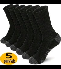 5 pairs/sets of sports socks, cushioned running socks, breathable outdoor sports