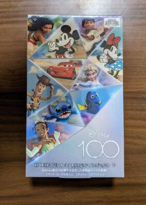 DISNEY 100 周年 EPOCH 2023　BOX s-l400.jpg