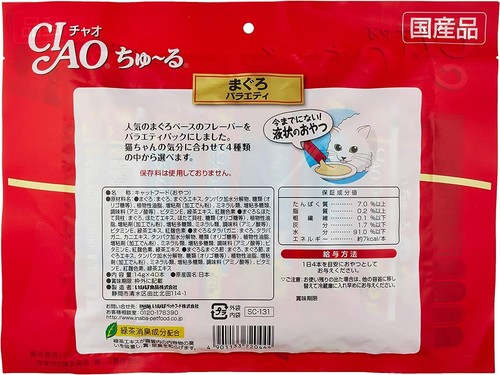 INABA CIAO Churu Liquid Cat Treats 14 g (40 Sticks) × 3 Packs set Made in Jp - Picture 5 of 5