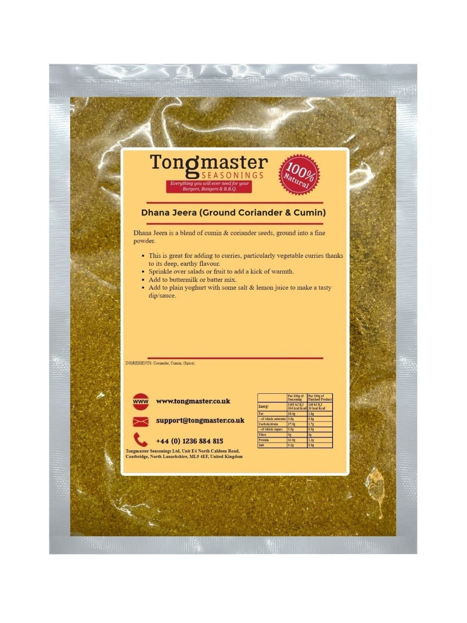 Dhana Jeera (Coriander & Cumin) - 500g