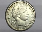 1898-S Barber Quarter in almost uncirculated