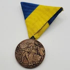 WW2 HUNGARIAN - PARAMILITARY - WWII LEVENTE ARMY - MILITARY MEDAL HUNGARY
