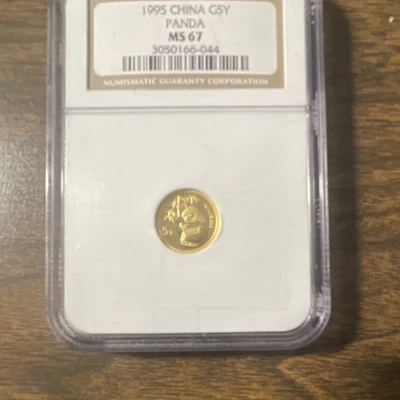 Gold 1995 中国硬币| eBay