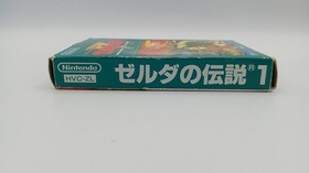 Juego Nintendo The Legend of Zelda Famicom para NES