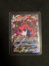 Eternatus VMAX TG22/TG30 Swsh11: Lost Origin Trainer Gallery Holo on eBay