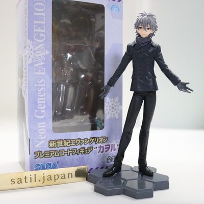 [GEBRAUCHT] SEGA Neon Genesis Evangelion Kaworu Nagisa Premium Coat Figur