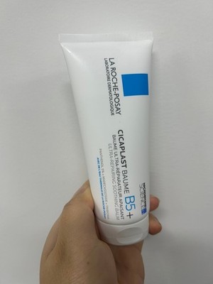 'La Roche Posay Cicaplast Baume B5+ Ultra Repairing Soothing Balm 100ml EXP 2028
