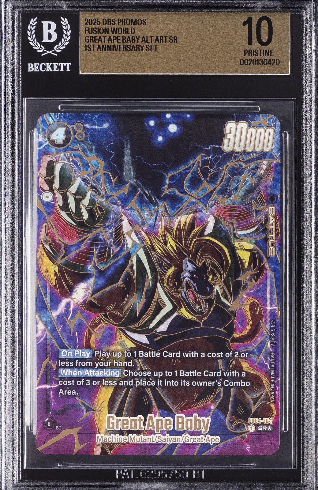 2025 DRAGON BALL SUPER CARD GAME FUSION WORLD PROMOS GREAT APE BABY BGS 10 view 1