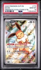 Eevee 173/131 PSA 10 Svp En-SV Black Star Promo Pokemon JC008