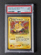 Dark Raichu Japanese Secret Rare Swirl PSA 9