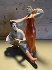 Ukrainische Porzellan Figur TANZENDES PAAR 70er Polonsky Kunstkeramikfabrik