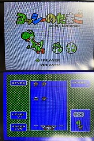 Nintendo Famicom Console with BOX and Manual, 10 Games 0321