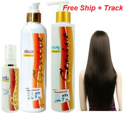 Genive Long Hair Fast Growth Shampoo Conditioner Serum Hair