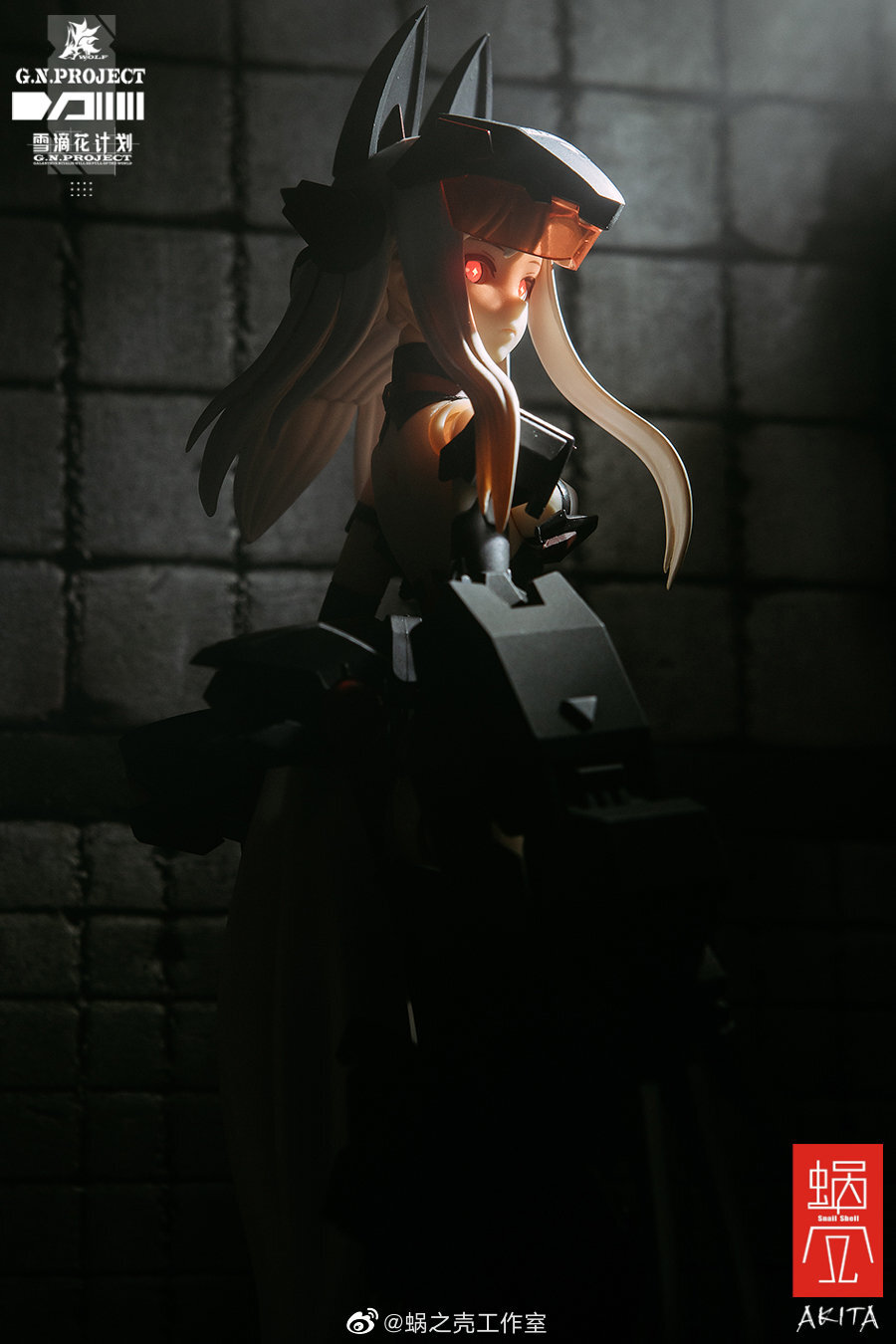 Picture 4 of 4