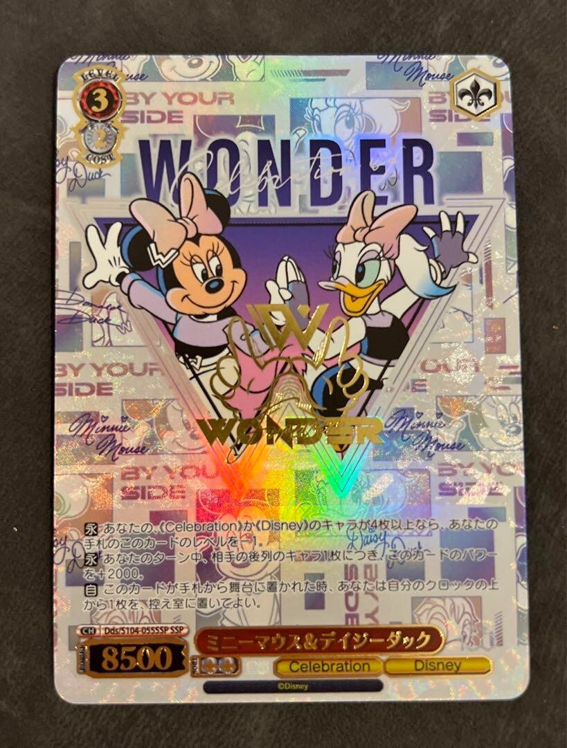Weiss Schwarz Disney 100 Years Japan - Minnie Mouse & Daisy