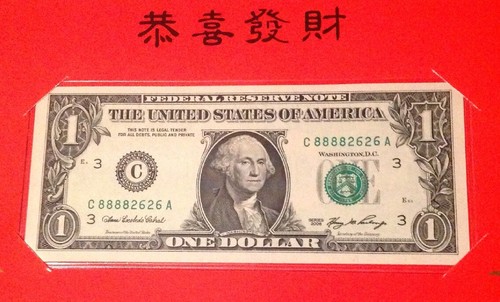 2008 Lucky Money Year of the Rat # C88882626A 發發發發易順易順 *大吉利錢 BEP - Picture 6 of 6