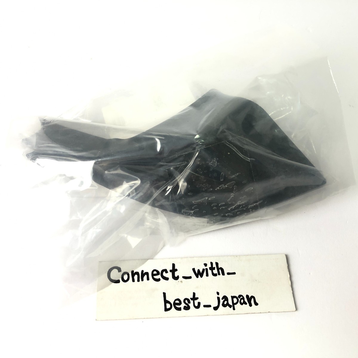Toyota Genuine SEAL FR FENDER TO COWL SIDE, LH 53867 - 60090