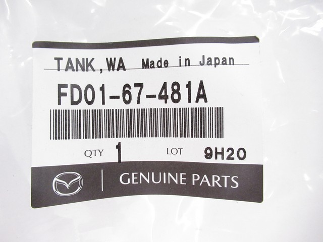 New OEM Mazda RX-7 1992-2002 FD third gen windshield washer tank FD01-67-481A