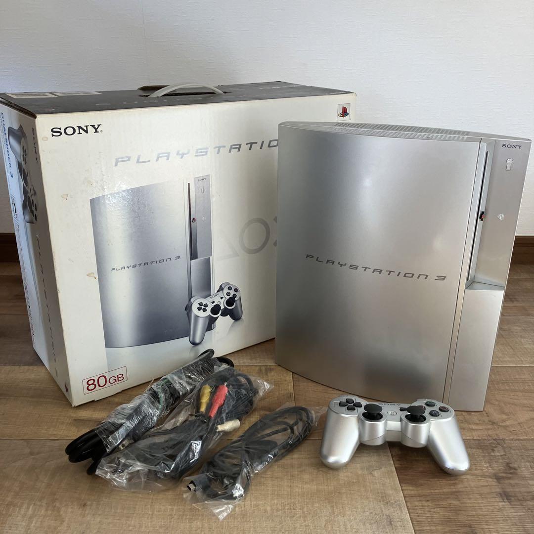 Sony PlayStation 3 (PS3) Console CECHL00 - Fully Working w Sony PlayStation 3 (PS3) Console CECHL00 - Fully Working w