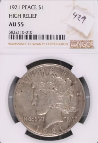 1921 Peace Silver Dollar High Relief NGC AU-55 #010