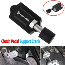 Universal Adjustable Car Clutch Pedal Petal Stopper Plate Bracket Crank Alumimun
