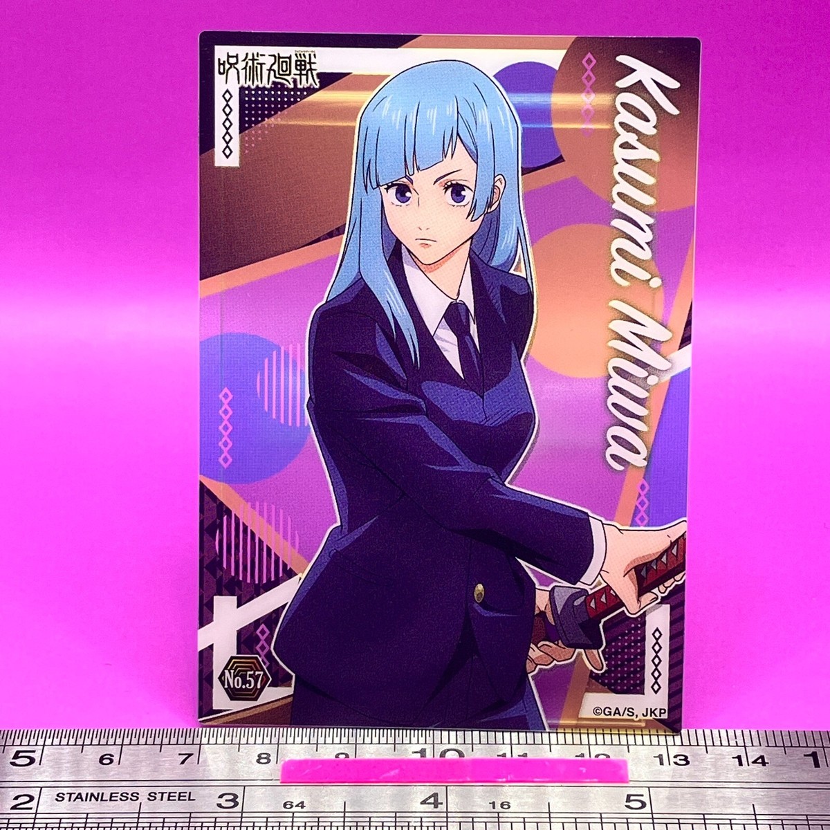 Kasumi Miwa No.57 Jujutsu Kaisen Sorcery Fight Trading Card TCG
