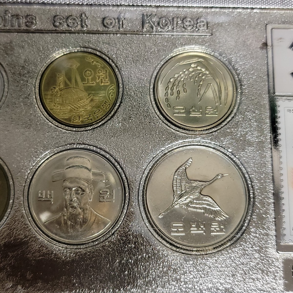 韓国現行貨幣 韓国観光記念 KOREAN CURRENT COINS 記念硬貨 Yahoo!オークション -「韓国 観光」(世界) (硬貨)の落札相場