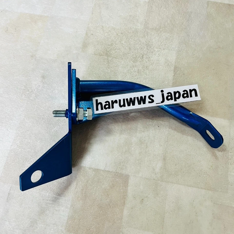 CUSCO Brake Master Cylinder Stopper Brace Kit GTR R32 BNR32 HCR32 HNR32 JDM - Image 2 of 4