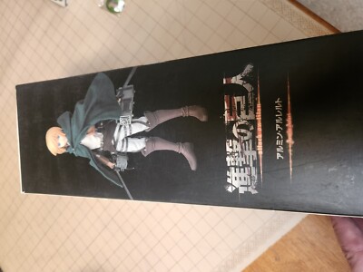 Medicom Toy RAH Attack on TITAN Armin Arlert 1/6 Real Action