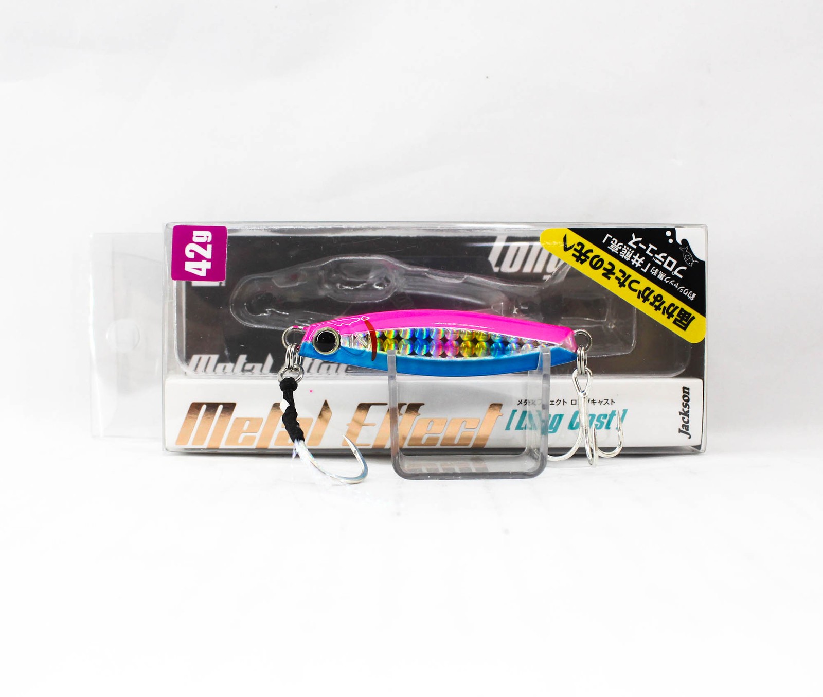 Jackson Metal Jig Metal Effect Long Cast 42 grams BPS (6063)