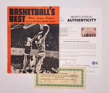 1966-67 NBA's Best Program 49 Autographs Havlicek Jones Nelson Robertson Beckett