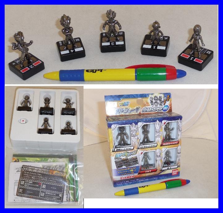SET 5 Figuren Dragonball Kai aus Metall SERIE 3 Original BANDAI JAPAN New 9790₽