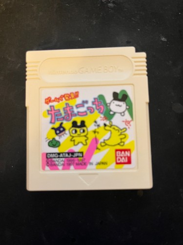 Game de Hakken Tamagotchi 1 Game Boy GB Japan Nintendo GameBoy OFFERS ALLOWED