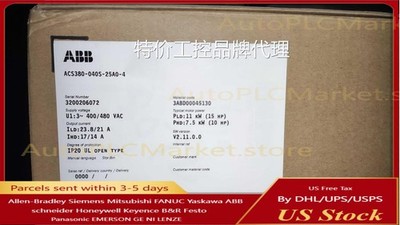New ABB ACS380-040S-25A0-4 Inverter 11KW 3P Fast Shipping ACS380040S25A04