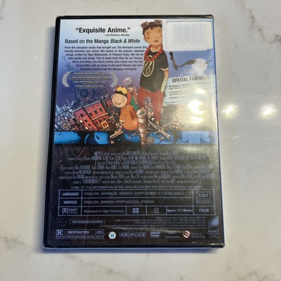 TEKKONKINKREET 完全生産限定版 DVD TEKKONKINKREET 完全生産限定版 DVD